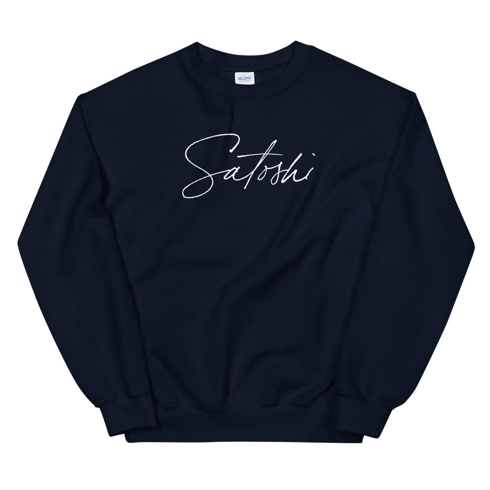 Satoshi Unisex Sweatshirt