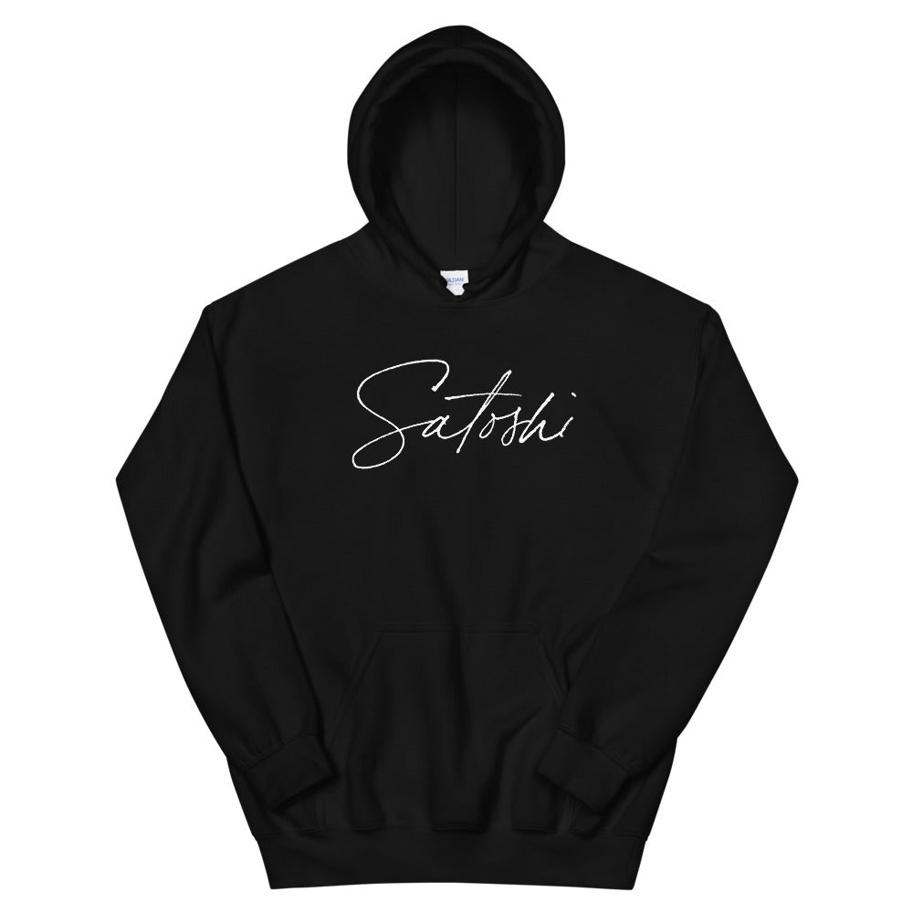 Satoshi Unisex Hoodie