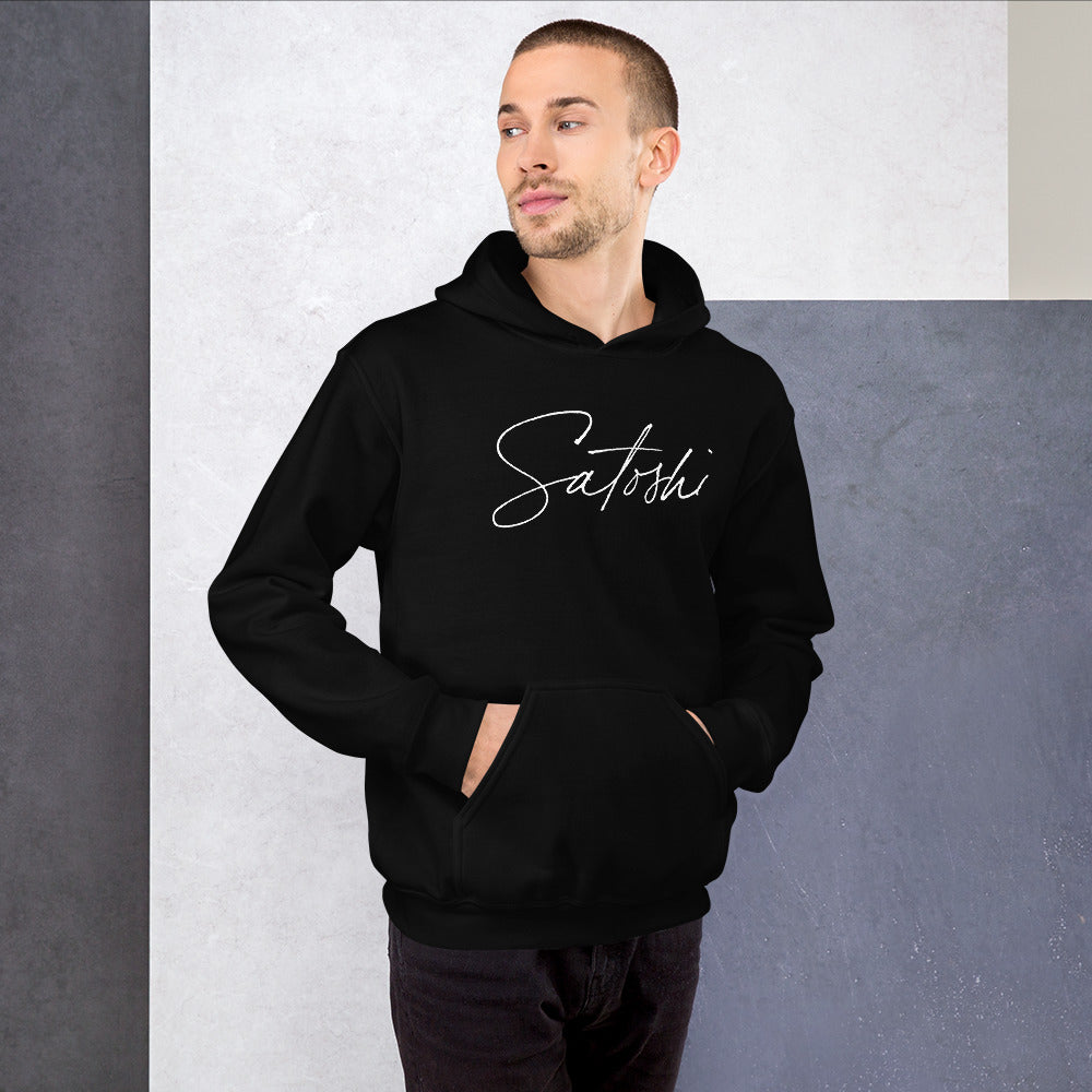 Satoshi Unisex Hoodie